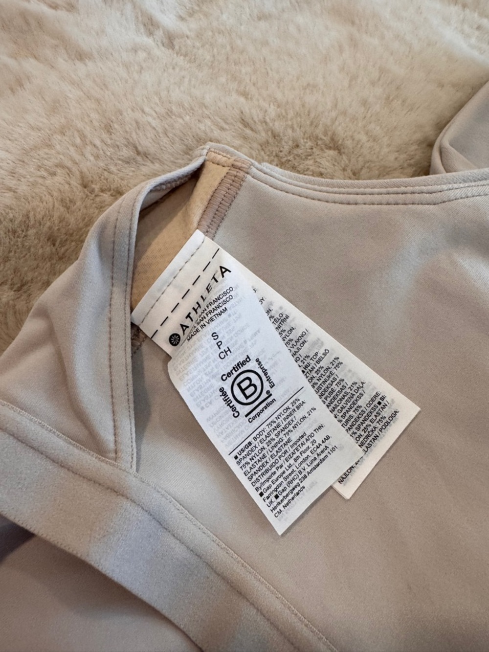 Athleta Neutral Beige Sleeveless Athletic Crop Activewear Tank - Picture 6 of 11